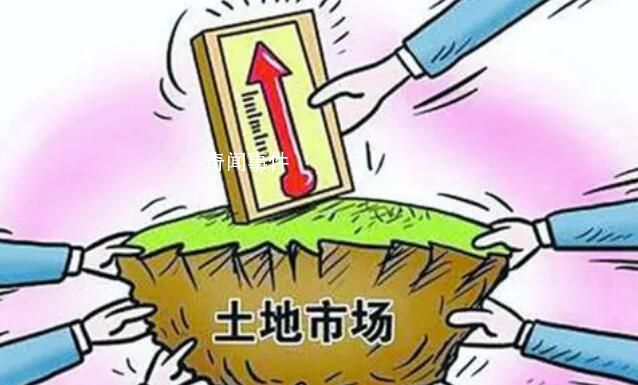 開年以來多地土地市場升溫 開發(fā)商補(bǔ)貨意愿回升