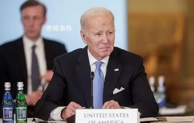 拜登額頭摔出黑色腫塊?白宮辟謠