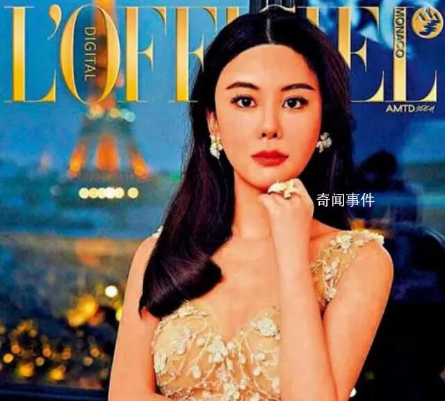 “碎尸案”風波中的譚仔國際 市值30億