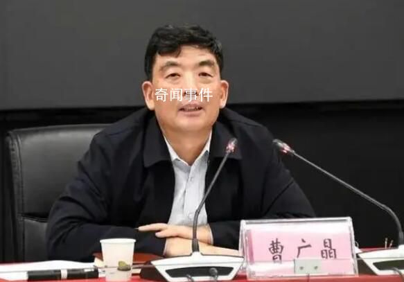 湖北原副省長曹廣晶被公訴 曹廣晶個人資料簡介
