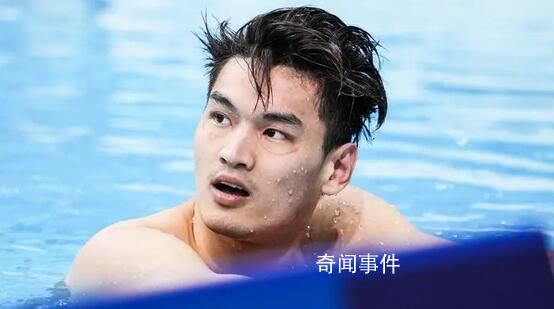 徐嘉余回應與王冰冰傳聞 已放下個人感情將會專注訓練