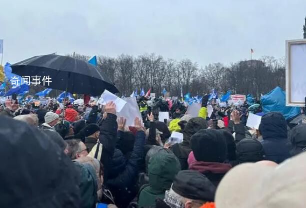 德國柏林爆發(fā)大規(guī)模示威活動 呼吁和平解決地區(qū)沖突