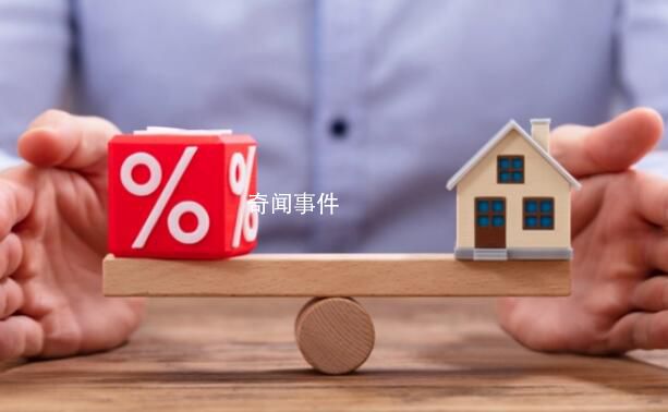 住房租賃“金融17條”落地 房地產市場再迎重磅利好