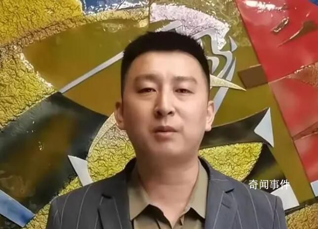 保潔員撿到現(xiàn)金報(bào)警被開除?飯店否認(rèn)