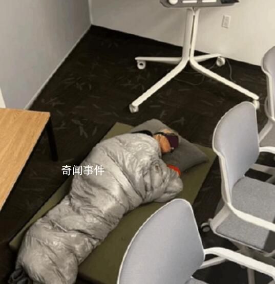 睡公司的推特女總監(jiān)被炒 回應(yīng)：不后悔