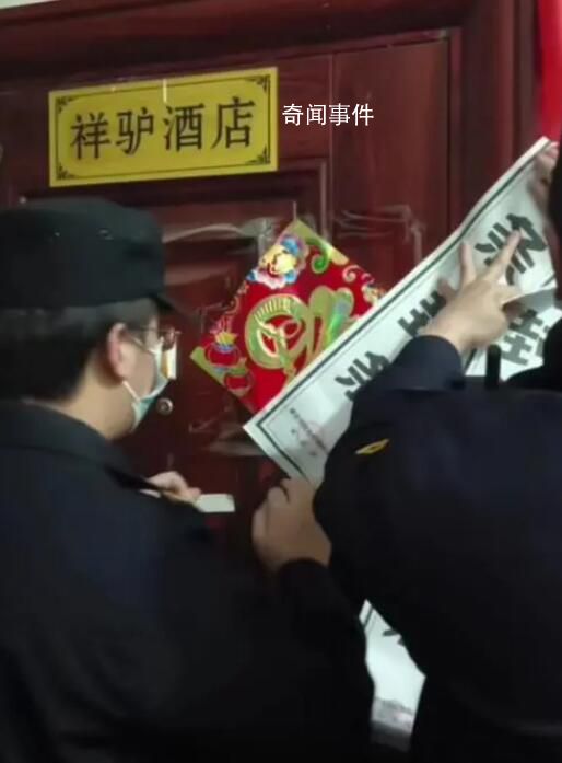 網紅局長放狠話為何獲贊 誰砸甘孜旅游的鍋我砸他飯碗
