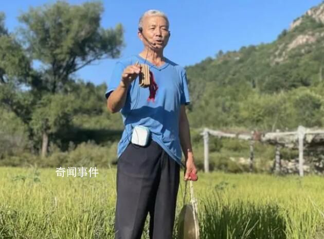 未來10年我國將迎最大"退休潮" 60后找工作不容易