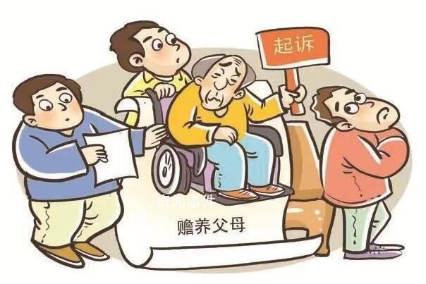 父親告上大學女兒索要贍養費 法院駁回