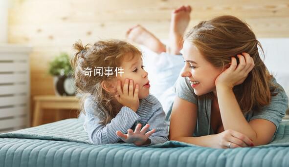 加班讓年輕人沒時間結(jié)婚生娃 建議充分實施八小時工作制
