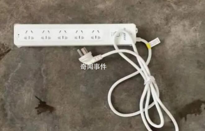 中學招投標現單價3600元插線板 引發教職工質疑