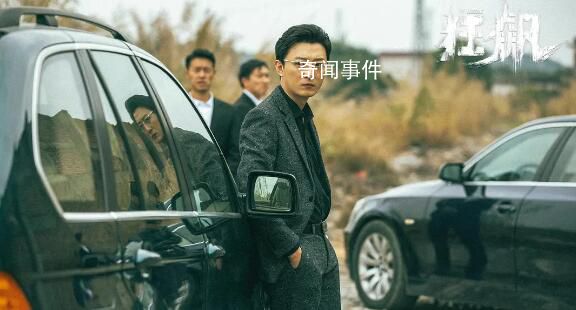 蘇小玎已經不會高啟盛舞步了 已經完全沒有那種感覺了