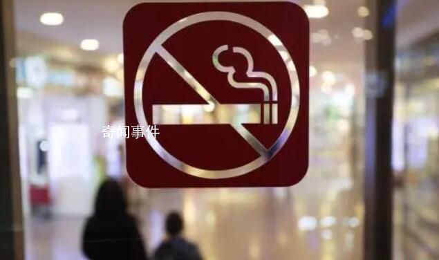 上海成人吸煙率下降至19.4% 社會共治創新城市管理提供上海方案