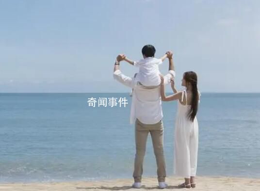 媒體評3孩教育免費:缺的不是這點錢