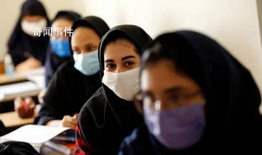 伊朗數百名女學生疑遭下毒 對中毒事件的司法調查正在進行中
