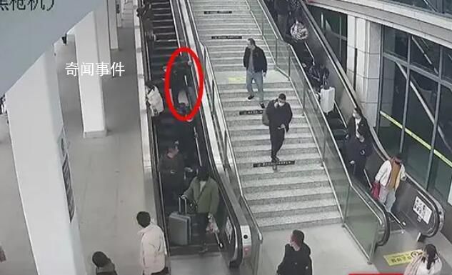 女子用火車站扶梯運行李砸傷旅客 目前此事正在進一步協調中