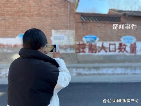 “超生傾家蕩產”等標語仍廣泛遺留 什么時候清理還不清楚