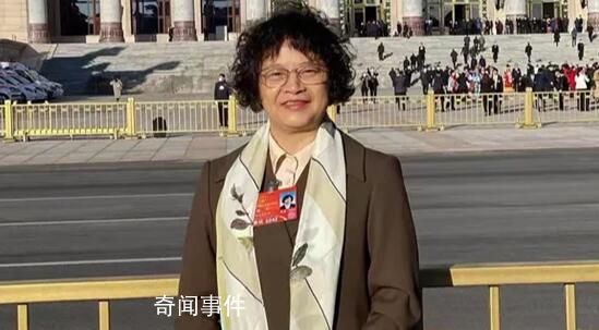 代表建議周末單休月末連休5天 引發(fā)廣大網(wǎng)友討論