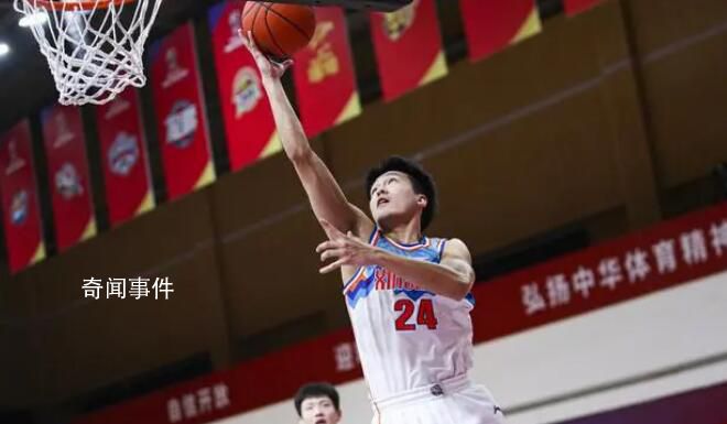 新疆男籃:退出本賽季比賽退出CBA