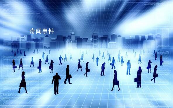 女生畢業(yè)后找工作面試30多次崩潰 非常失落