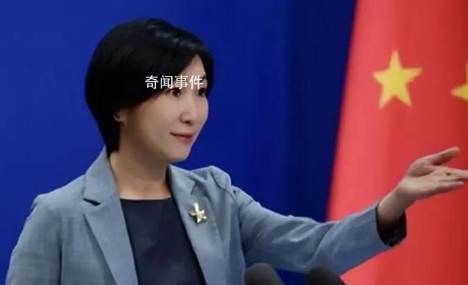 中美將舉行更多會談?外交部回應