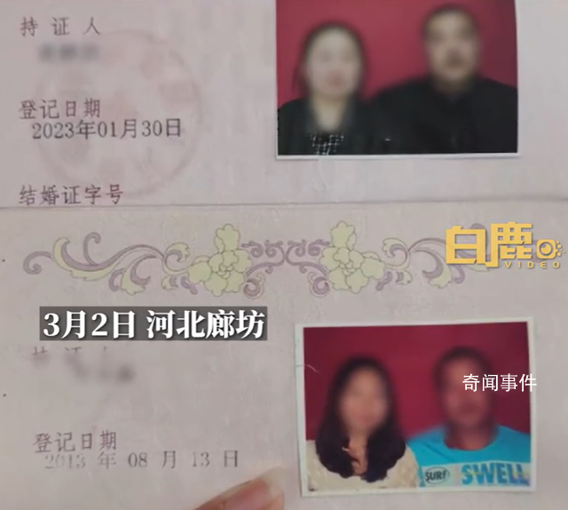 夫妻離婚后發(fā)現(xiàn)兒子患自閉癥又復(fù)婚 引起廣泛關(guān)注