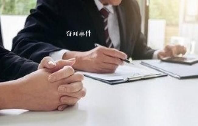 公司招聘會計要求必須是A型血 網(wǎng)友表示該要求很奇葩