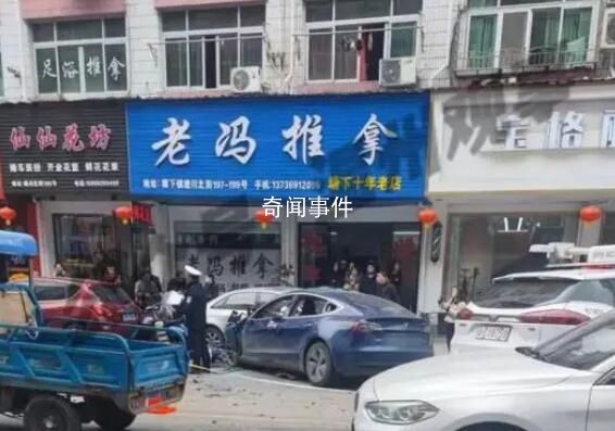 溫州特斯拉車(chē)禍駕駛員已蘇醒 目前案件仍在進(jìn)一步調(diào)查中