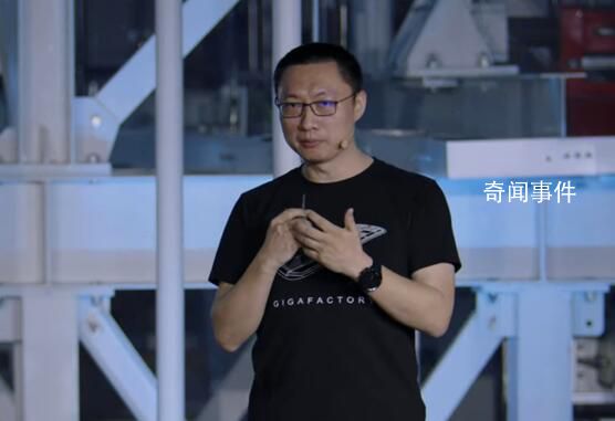 特斯拉目標(biāo)每45秒造一輛車 特斯拉投資者日開(kāi)幕