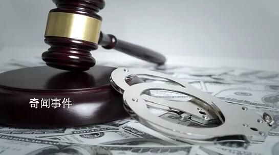 艾滋病患者強奸留守幼女被判15年 背后真相令人發(fā)指