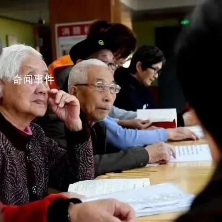 30歲碩士辭職存100萬到云南養老 現在年輕人在怎樣規劃養老