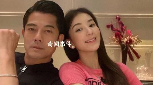 郭富城回應(yīng)蔡天鳳遇害事件 這次這件事是一件好震驚好悲痛的事