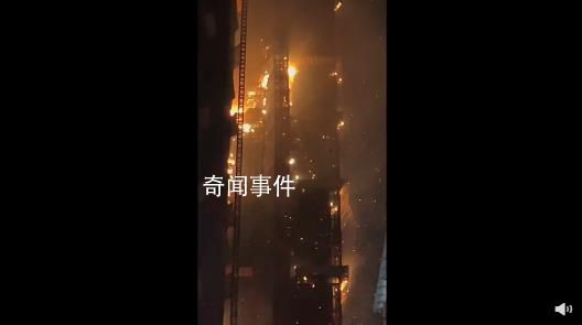 香港一42層在建大樓發生嚴重火災 目前已導致2人受傷