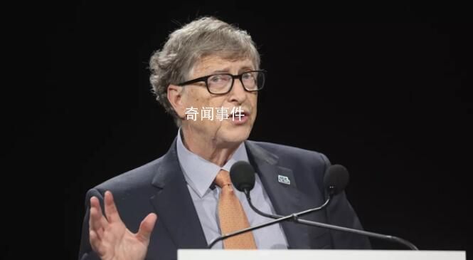 比爾蓋茨:美無法阻止中國有強大芯片