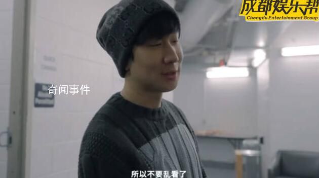 林俊杰vlog辟謠網傳內地巡演 很抱歉還沒有排時間