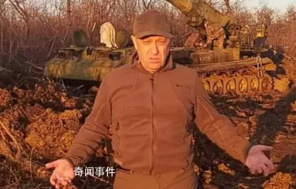 “瓦格納”創始人稱已包圍巴赫穆特 并呼吁烏克蘭總統澤連斯基撤軍