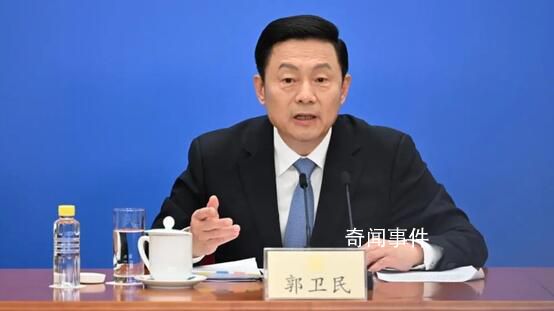 政協發言人:今年就業壓力確實較大