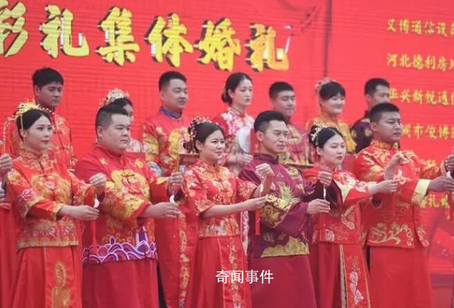 專家:適度彩禮比零彩禮更符合習俗