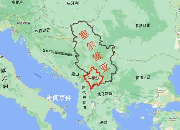 塞爾維亞:未向俄烏出口武器