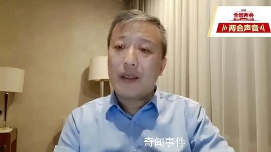 委員:制止校外學生欺凌應給予獎勵