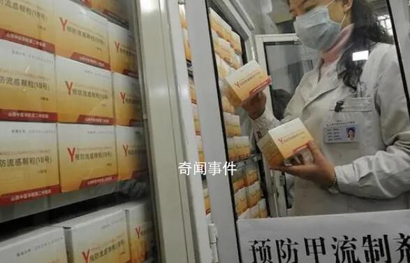 全國哨點醫院流感陽性率連續攀升 流感發病拐點還未到來
