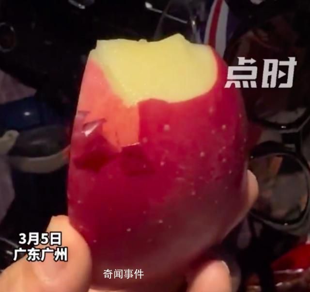 女子稱水果店買到雙皮蘋果 從沒見過口感還不錯
