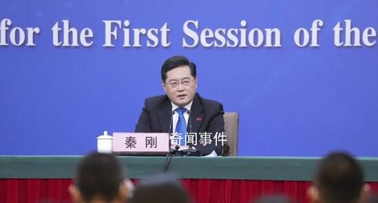 秦剛:所謂戰狼外交就是話語陷阱