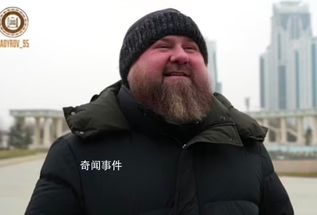 卡德羅夫臃腫現(xiàn)身引發(fā)“中毒”猜測 情況非常糟糕