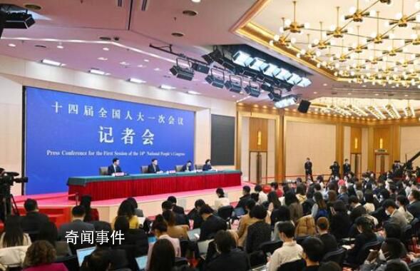 秦剛:美要中國(guó)打不還手我們辦不到