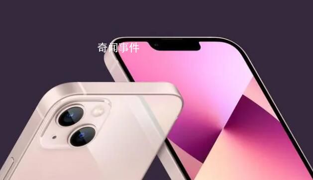 iPhone13是去年最暢銷智能機(jī) 占iPhone銷量的28%