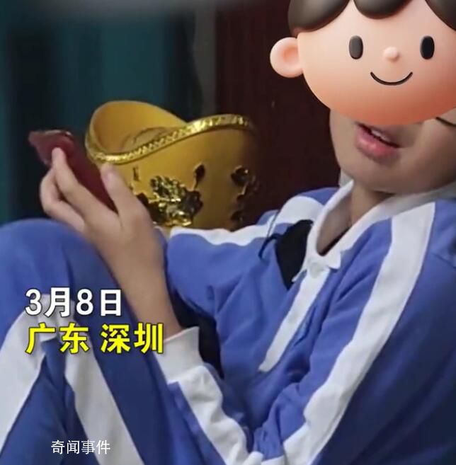 兒子沉迷手機爸爸逼他連玩17小時 不建議大家輕易嘗試