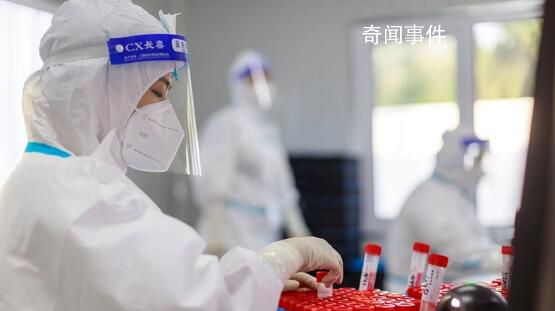 2022年全年醫(yī)保基金支付核酸43億元 參保人數(shù)減少1727萬人