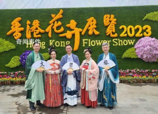 香港文旅局長也“出道”了!穿漢服扮才子為香港花卉展覽代言