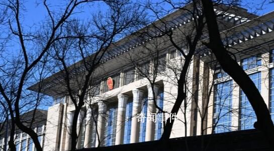 最高法:該判死刑的堅決依法判處