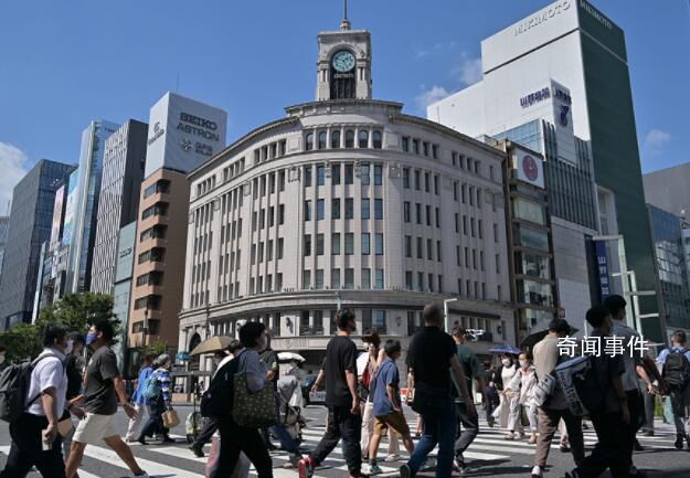 日本實際工資降幅創9年新高 日民眾苦不堪言